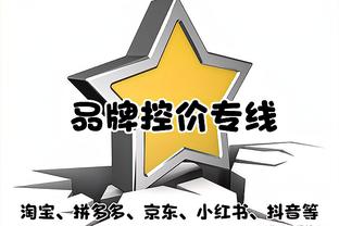 CBA全明星星锐赛阵容出炉：陈国豪&邹阳加入大学生联队